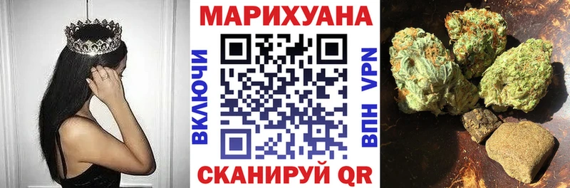 Наркошоп купить Канабис  Амфетамин  Кодеин  Меф  Балабаново