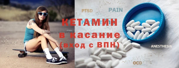 герыч Кукмор