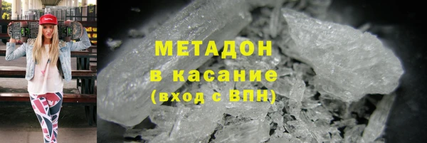 амф Лабытнанги