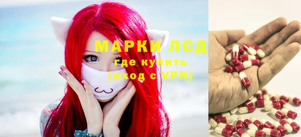амф Лабытнанги