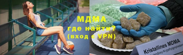 мескалин Ладушкин