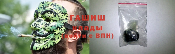 бошки Лагань