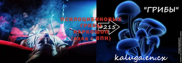 меф Лиски