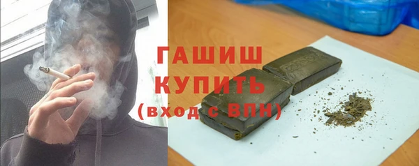 амф Лабытнанги