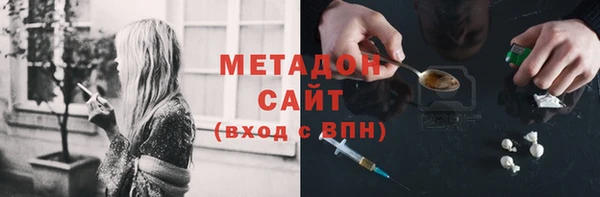 мескалин Ладушкин
