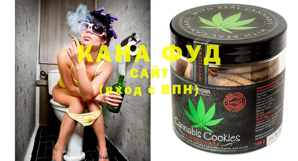 амф Лабытнанги