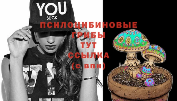 меф Лиски