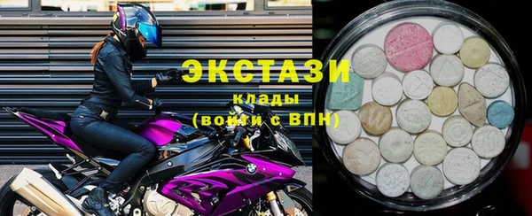 бошки Лагань