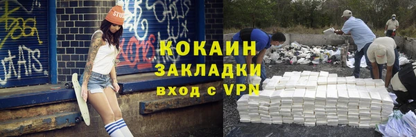 амф Лабытнанги